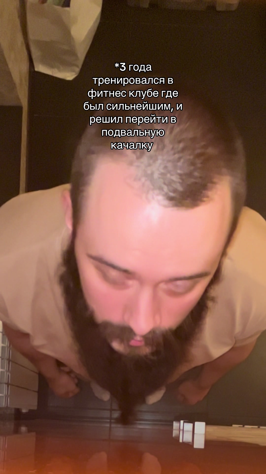 @ТГК: Гараж Домкратова