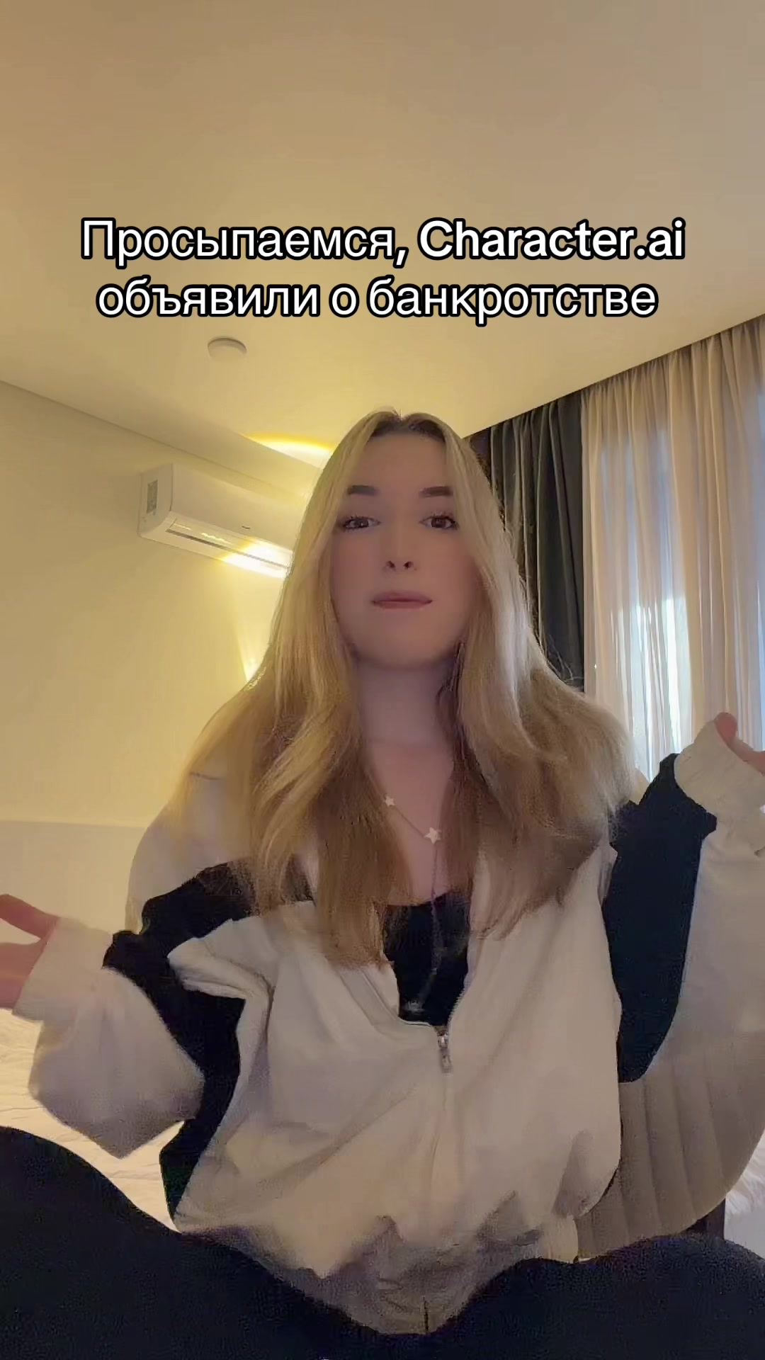 @РОМАШКА