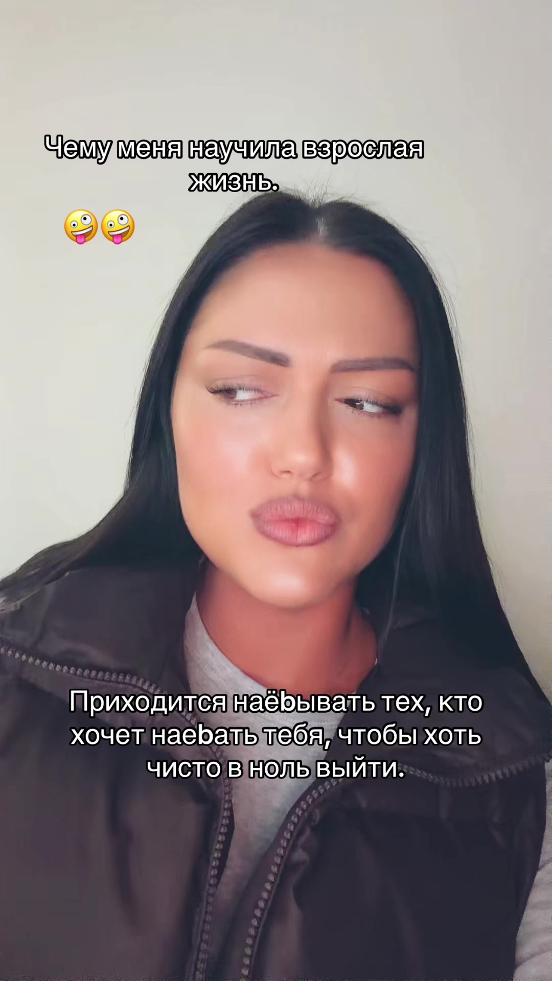 @Dinelu