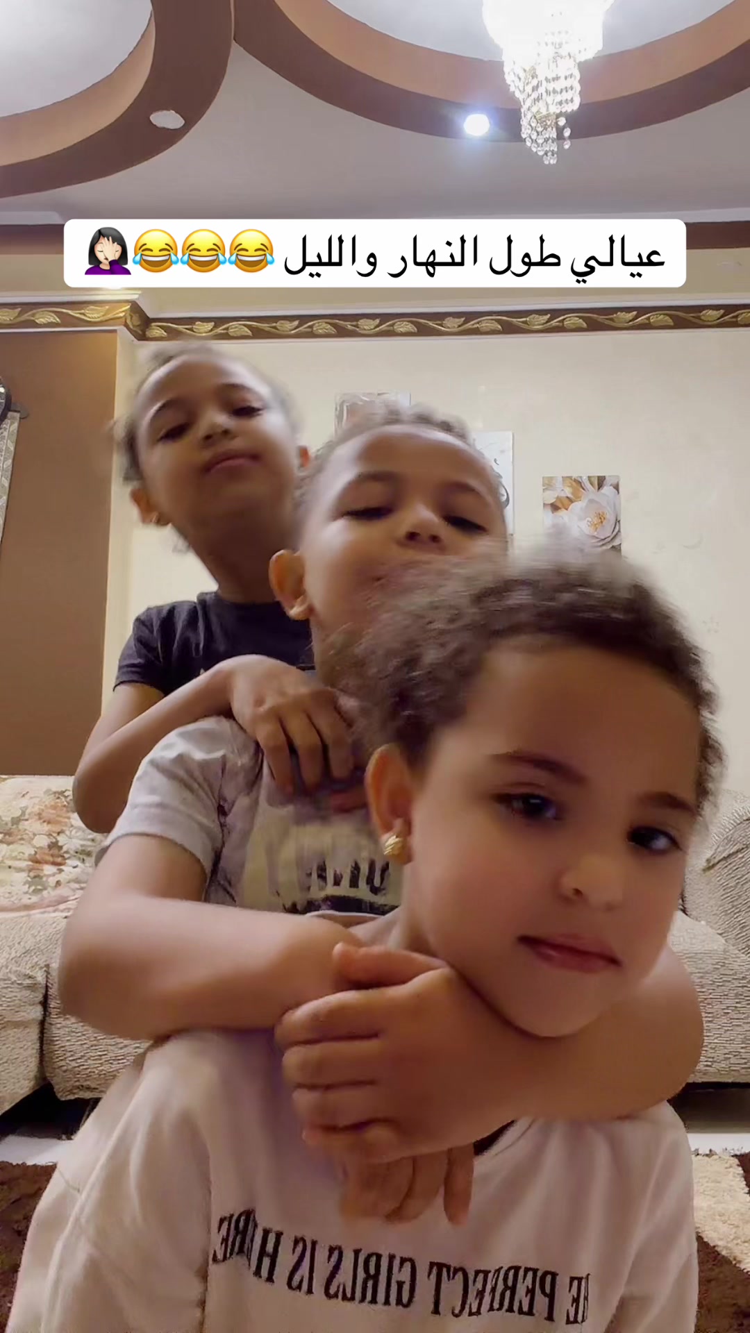 @عآئشة محمد || Aisha Mohamed