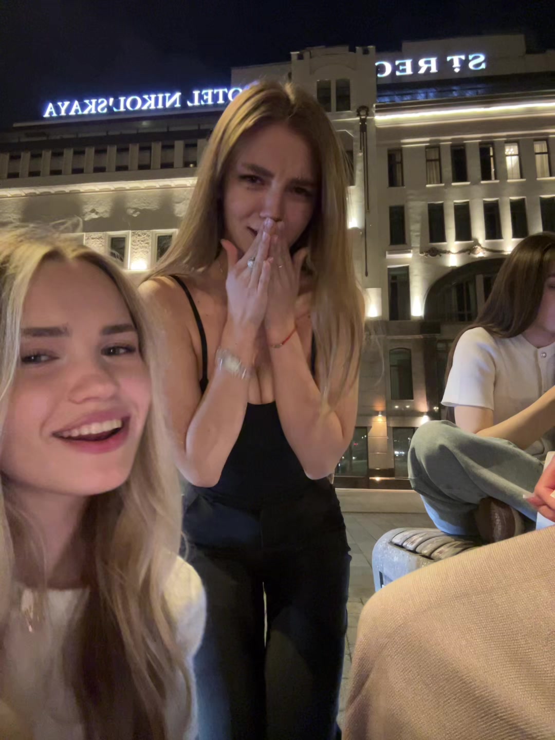 @смол