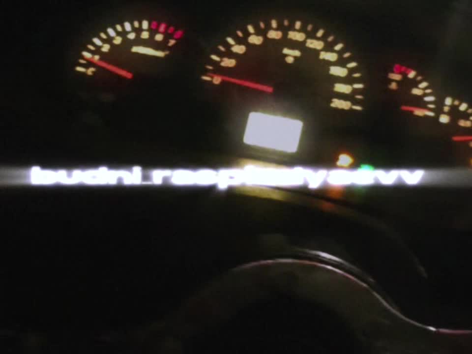 @дикий хуила