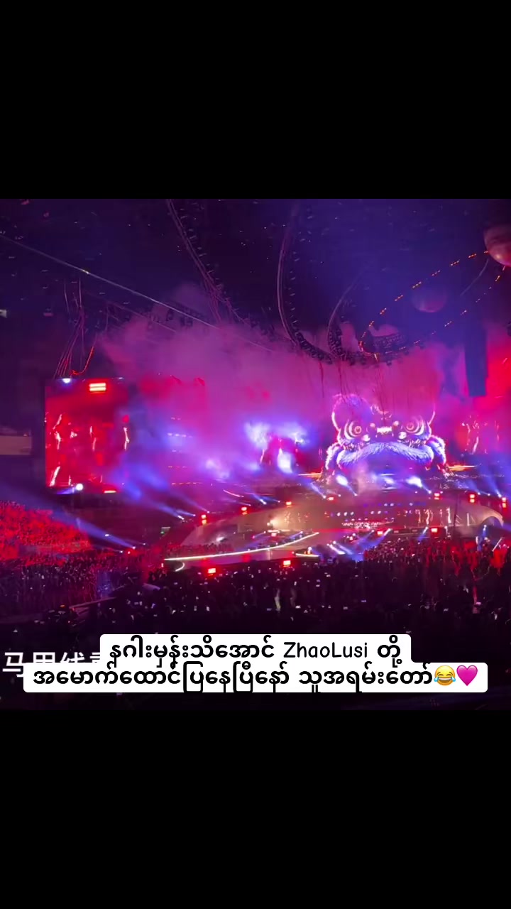 @✮˙𝐅ⱺ𝖼&upsilon;𝗌 ⱺ𐓣 𝐑ⱺ𝗌𝗒𓍢ִ໋❀