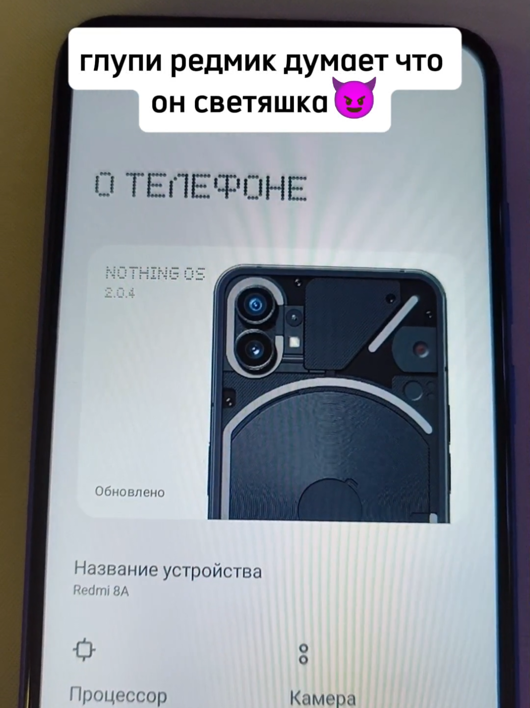 @buhanka😹 #TeamPixel