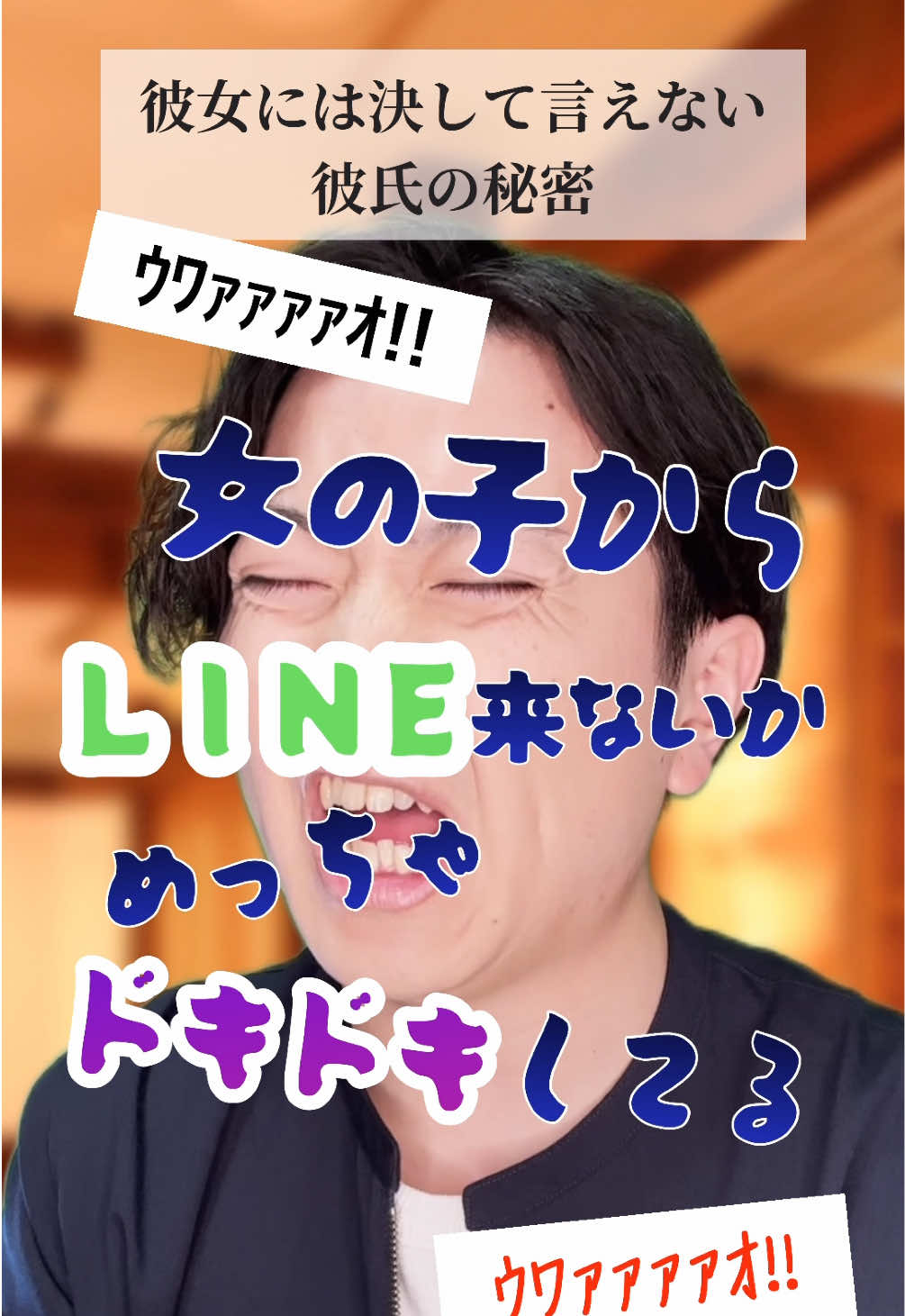 @ひでき【俳優】
