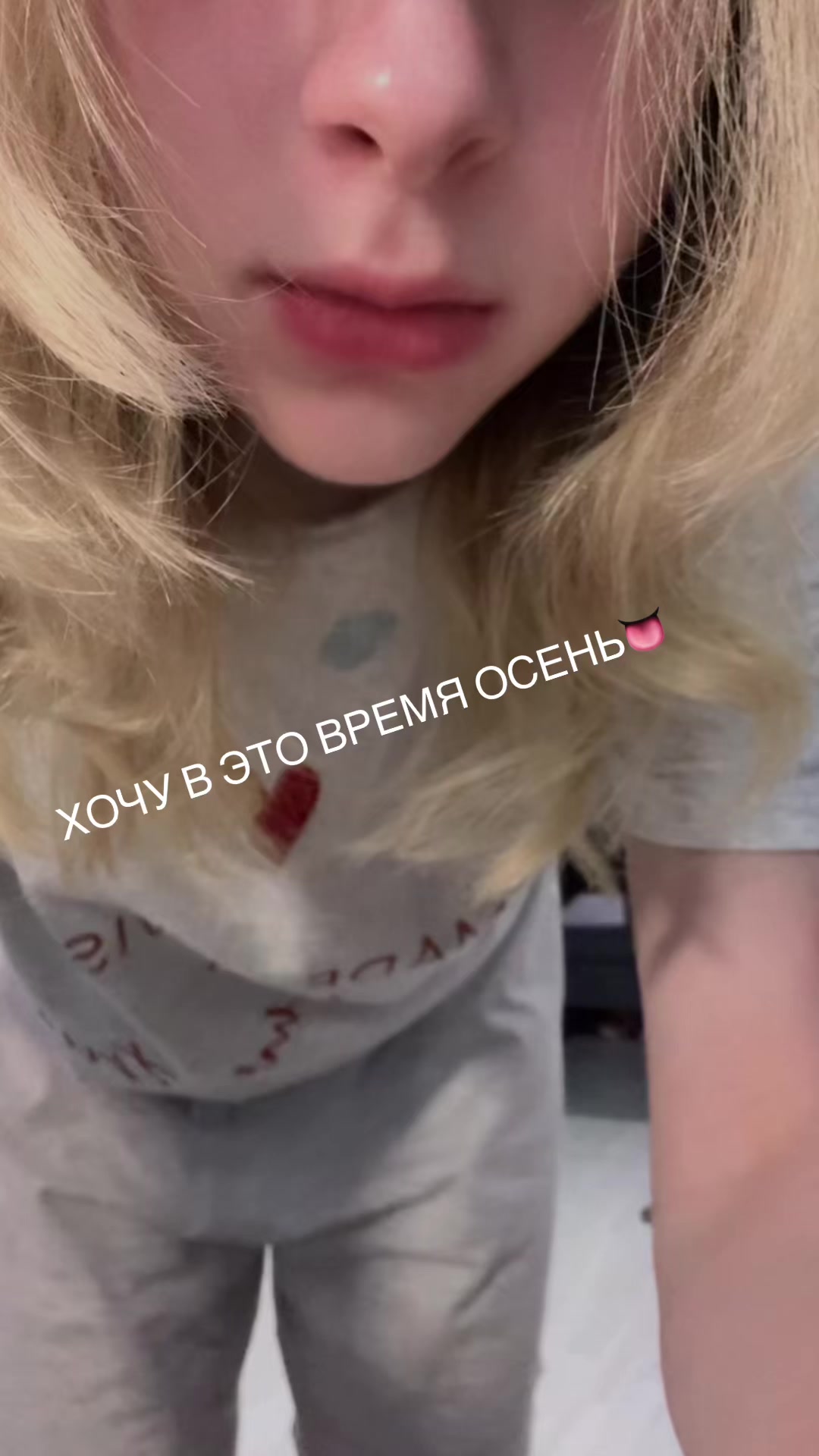 @прев
