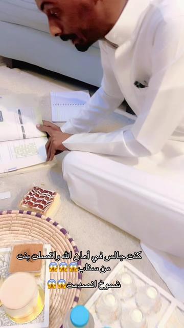 @علي القرني