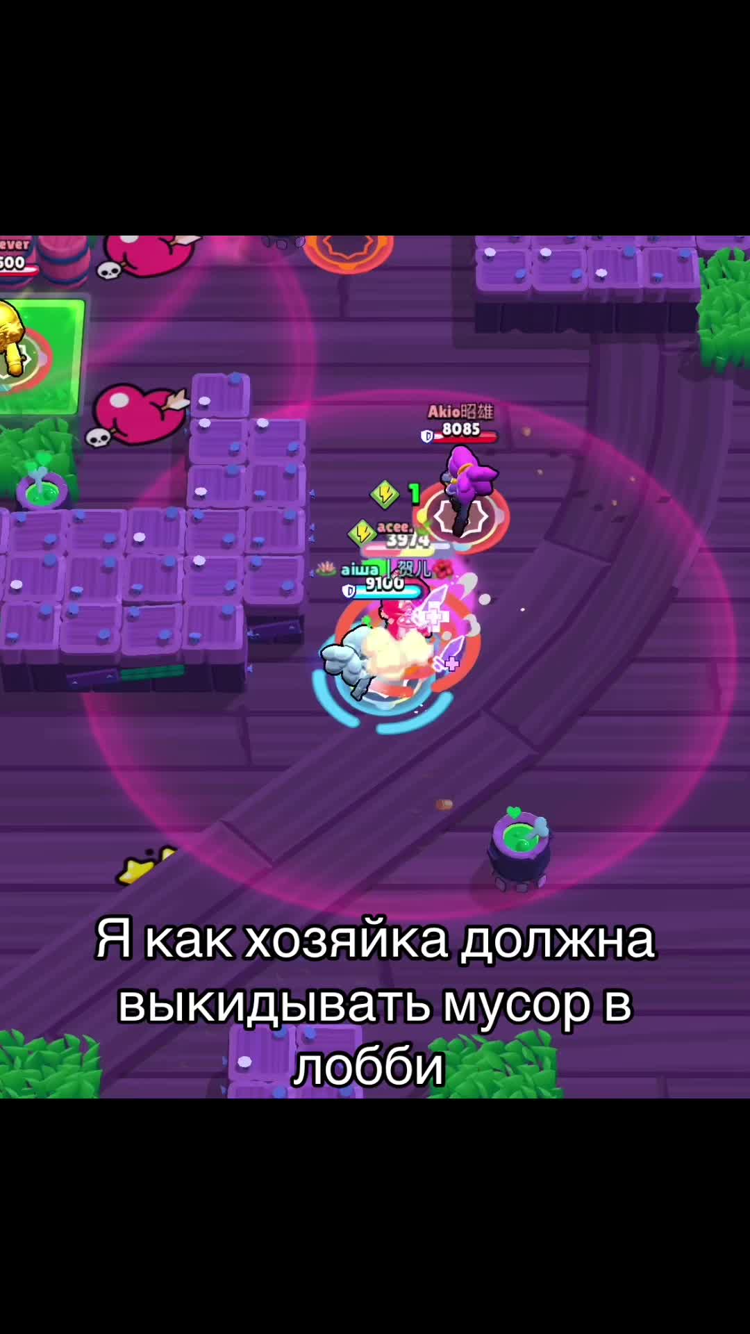 @Аиша Квадробика