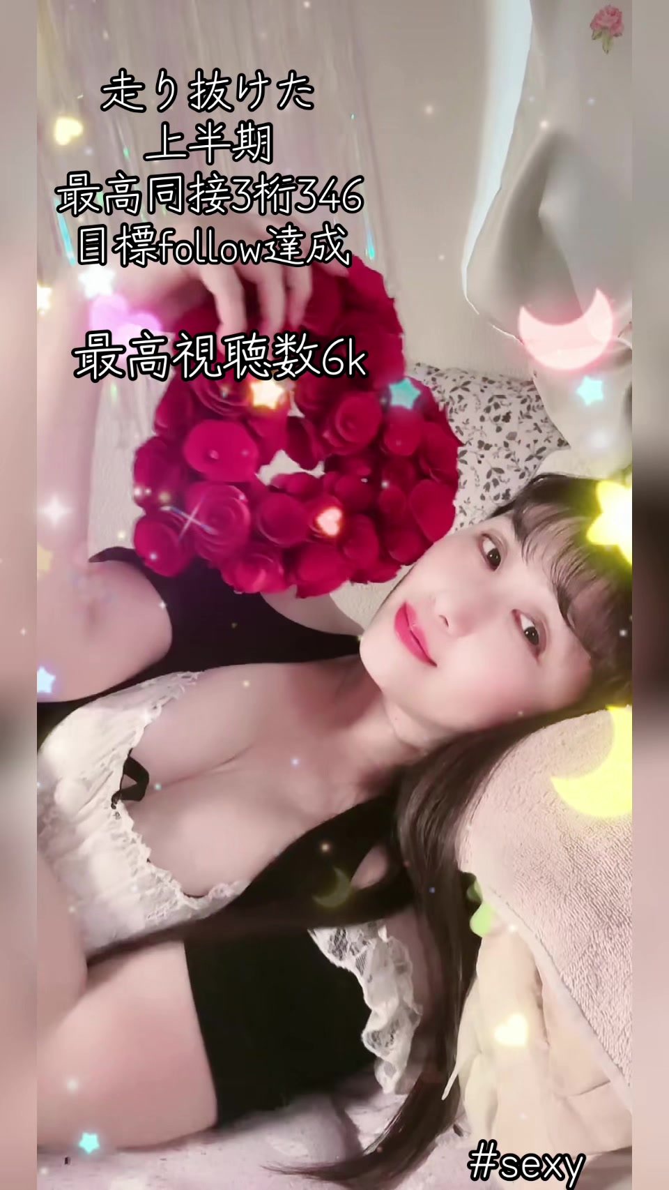 @SUMIRE ðâ¬ð