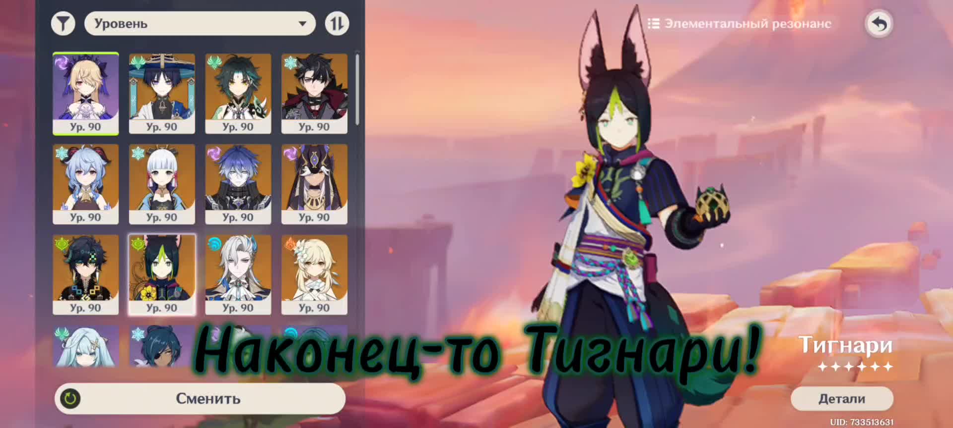 @YADOVIK
