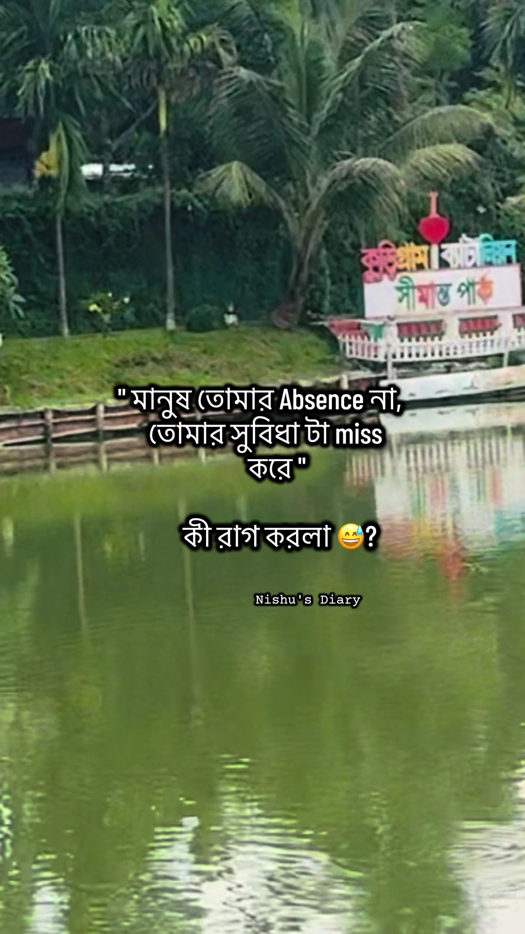 @Nishu's Life"メ