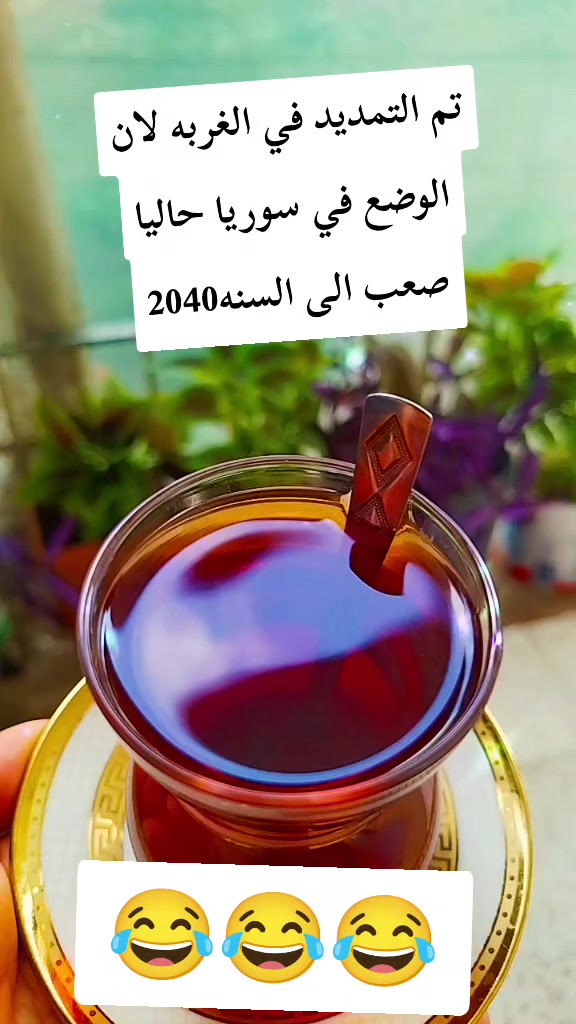 @ام يزن 🦋