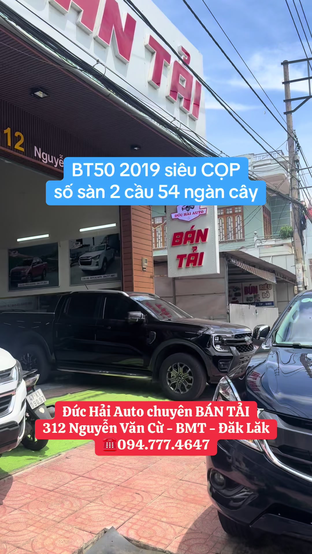 @Cafe Case Mỗi Ngày