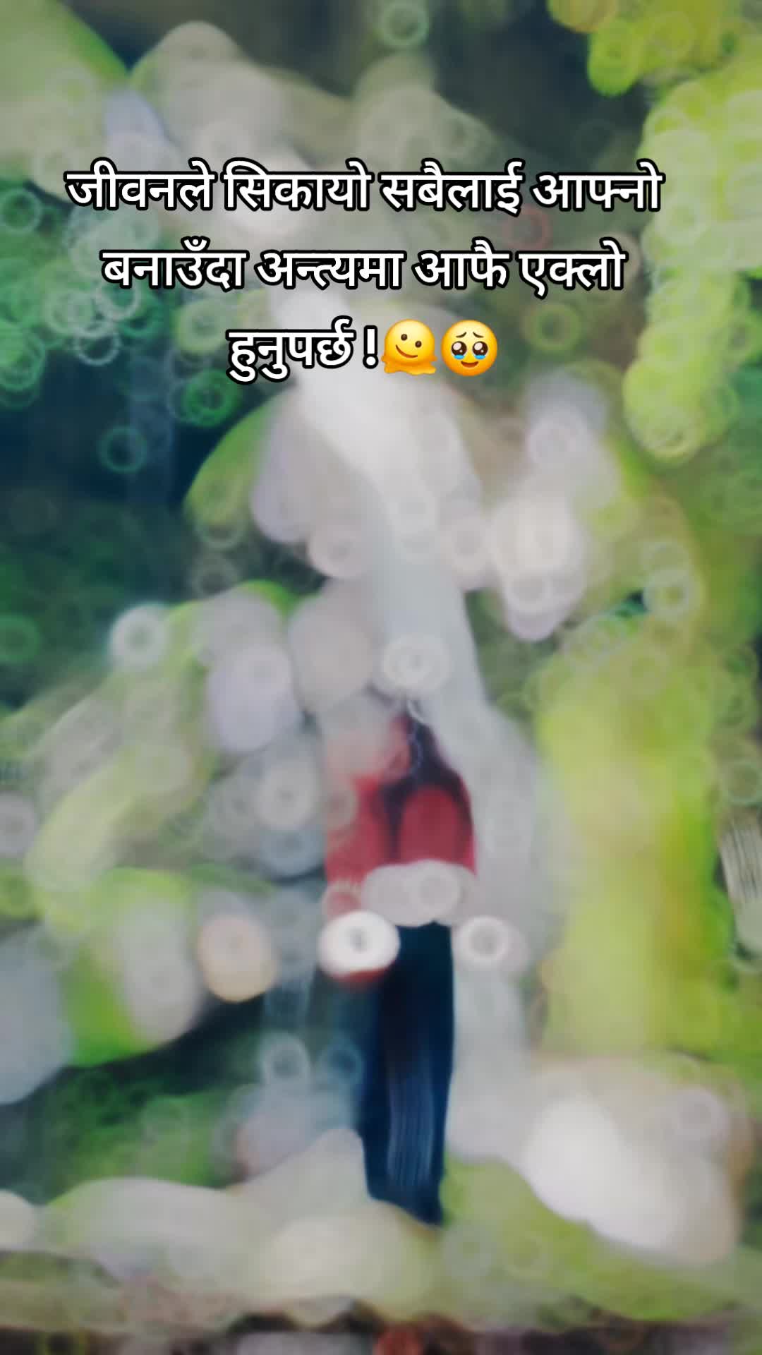 @R&ecirc;d__🚩
