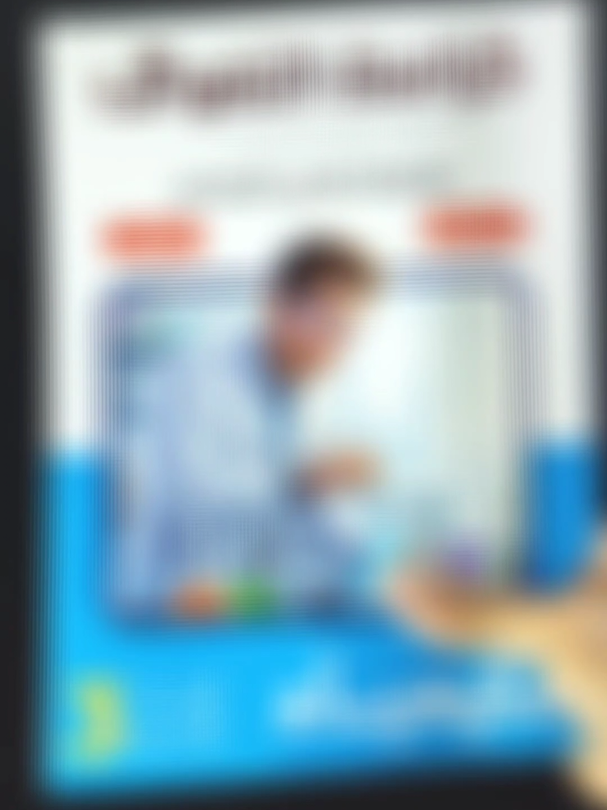 @سيف عامر