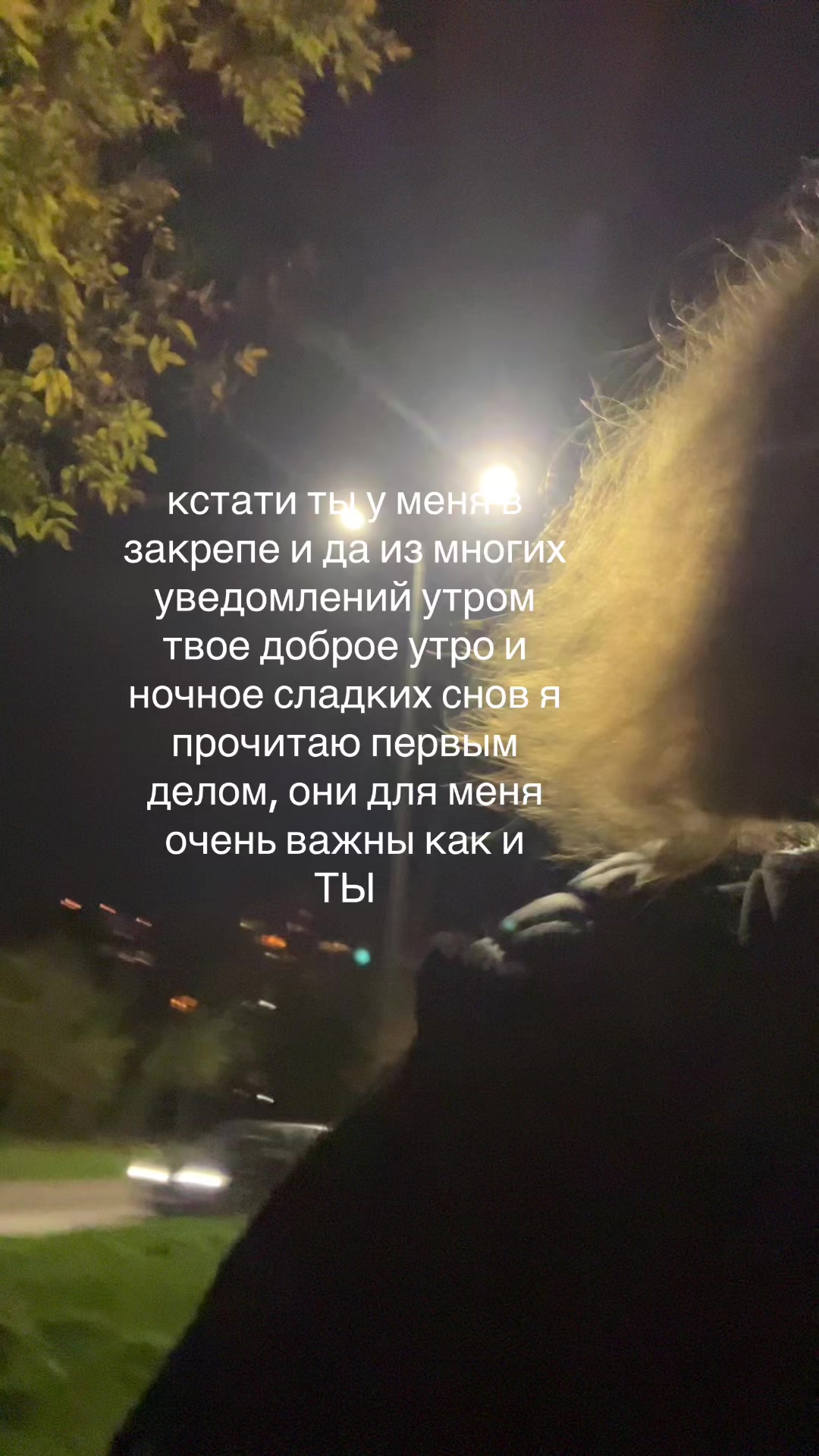 @тгк:серотониновая бездна