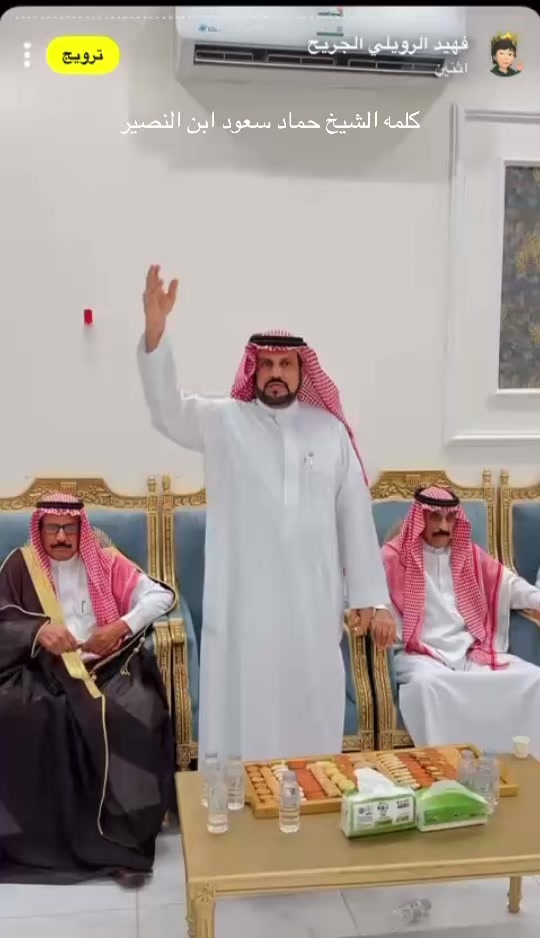 @فهيد الرويلي