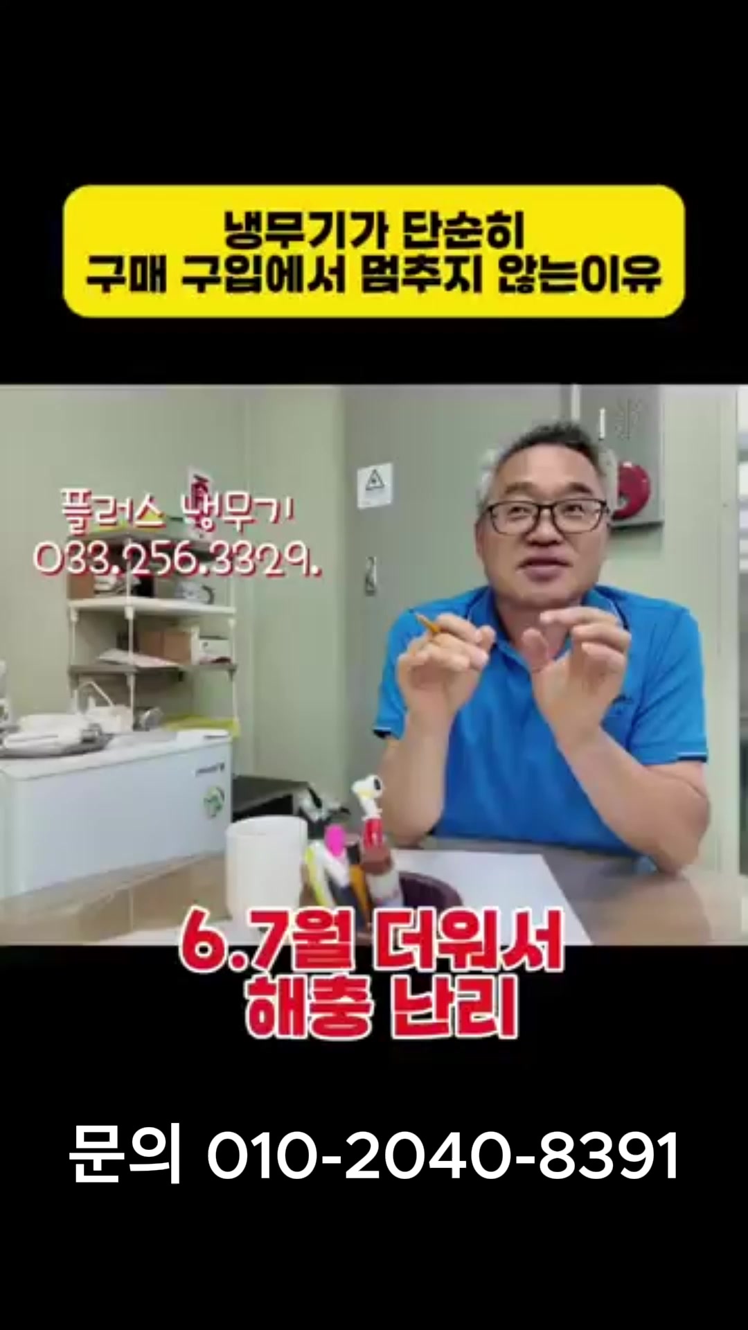 @농사는 장비빨