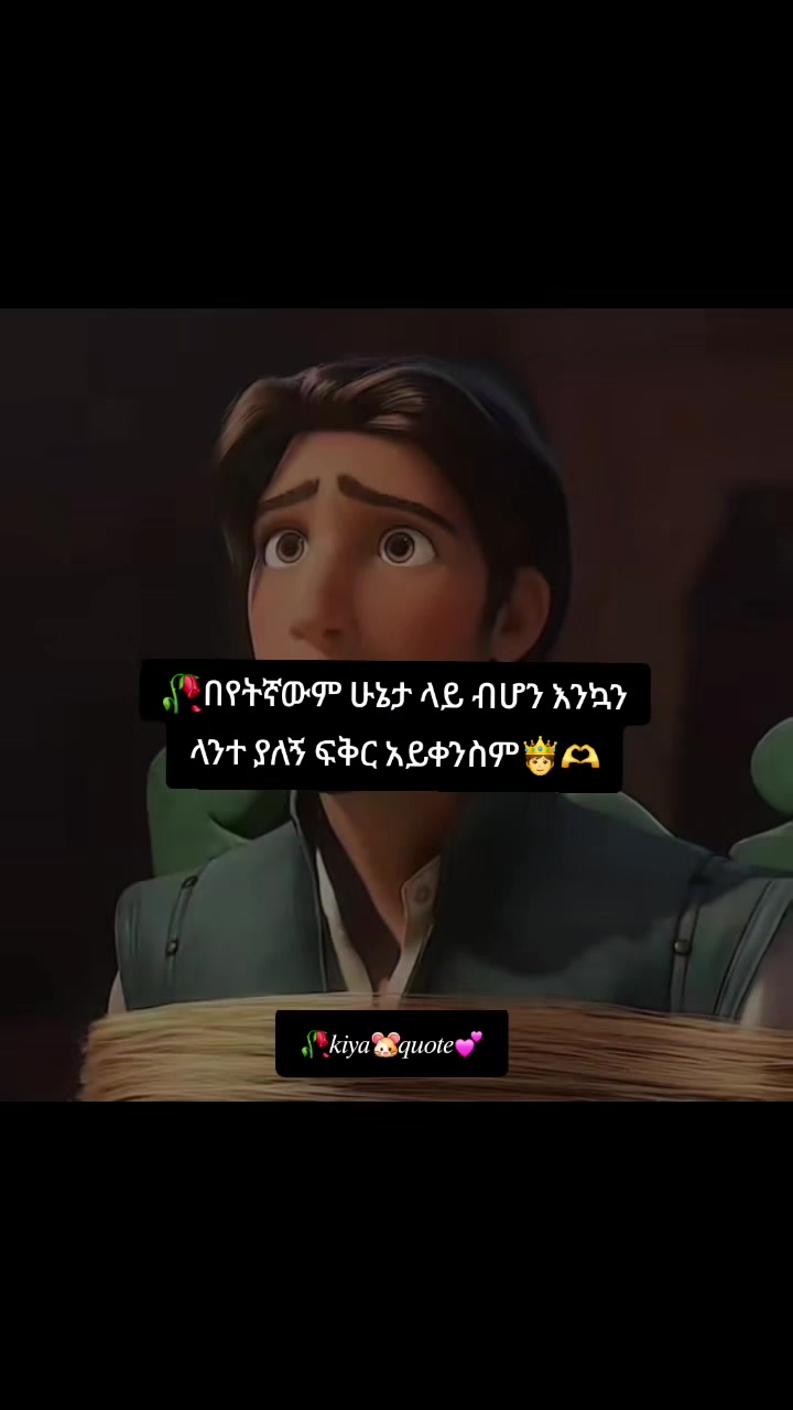 @๐ชธ๐๐๐ฆ๐๐น๐๐ข๐๐ก๐๐งธ