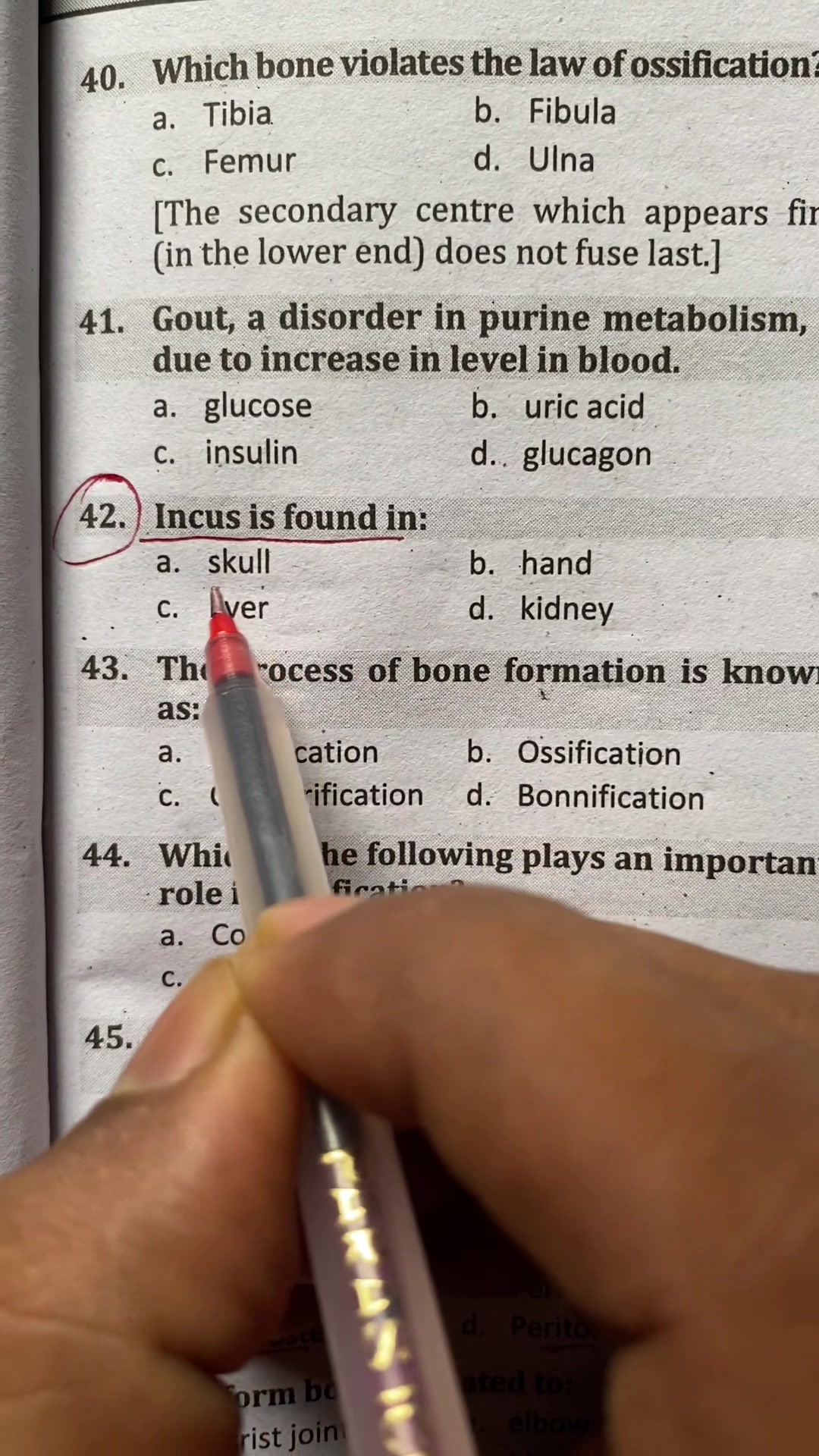 @Medical Knowledge