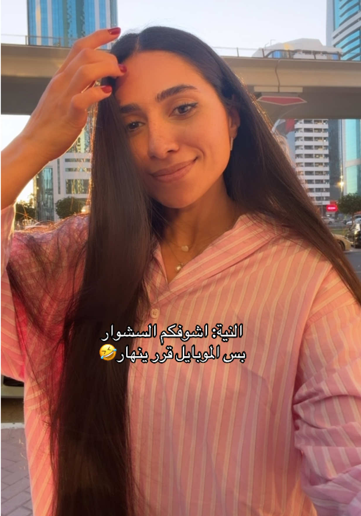 @Zainab Al-Eqabi زينب العقابي