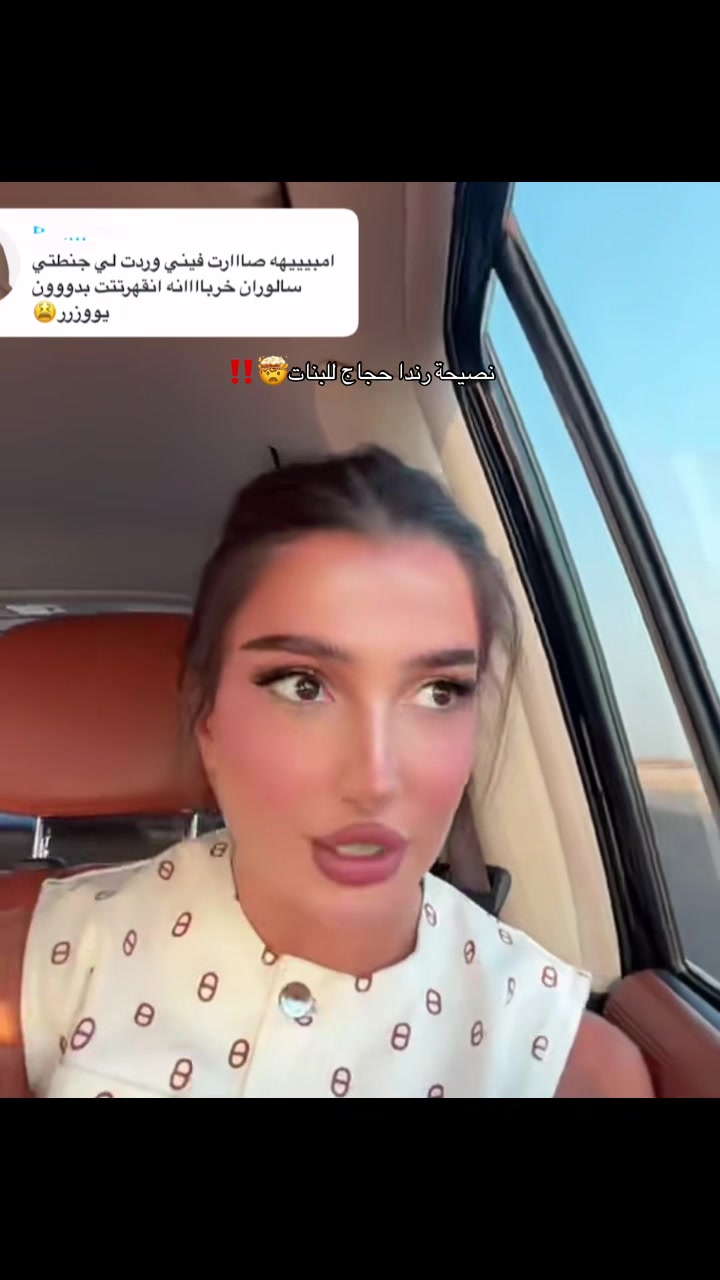 @Lulu🫐
