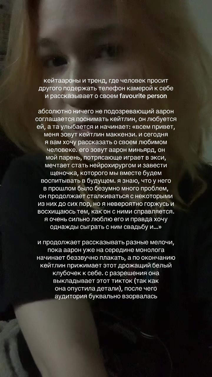 @владочка шляпкина ^_^