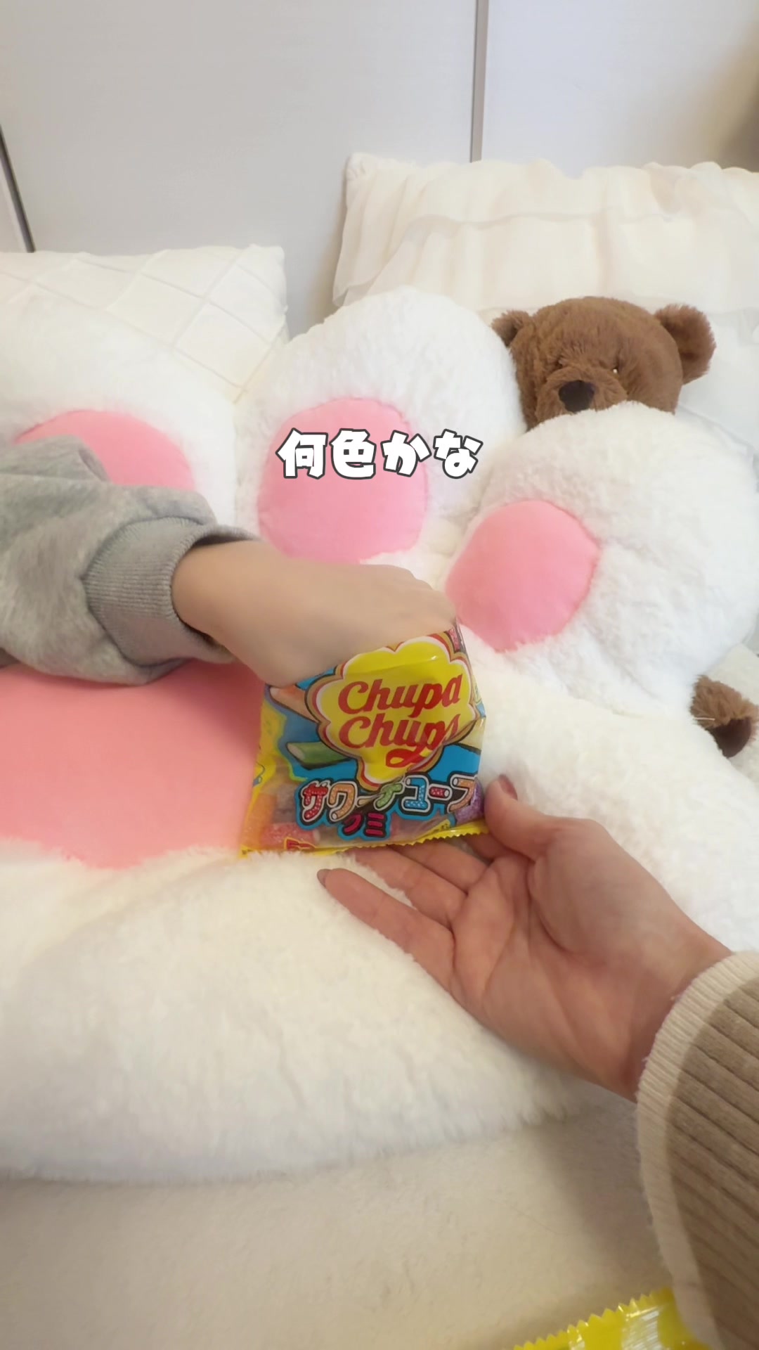 @あゆミン