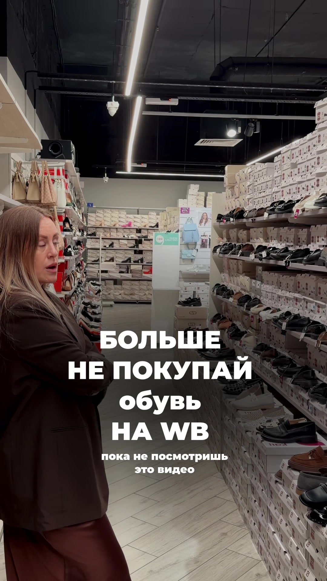 @nahodki_natali