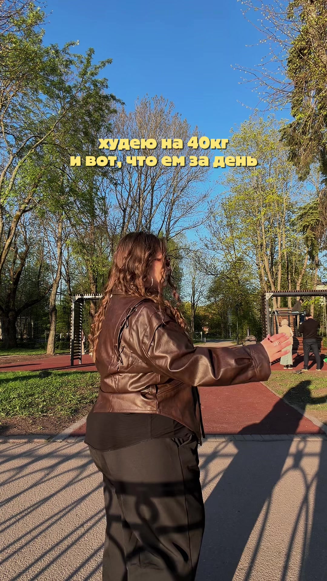 @Tanya Kubasova
