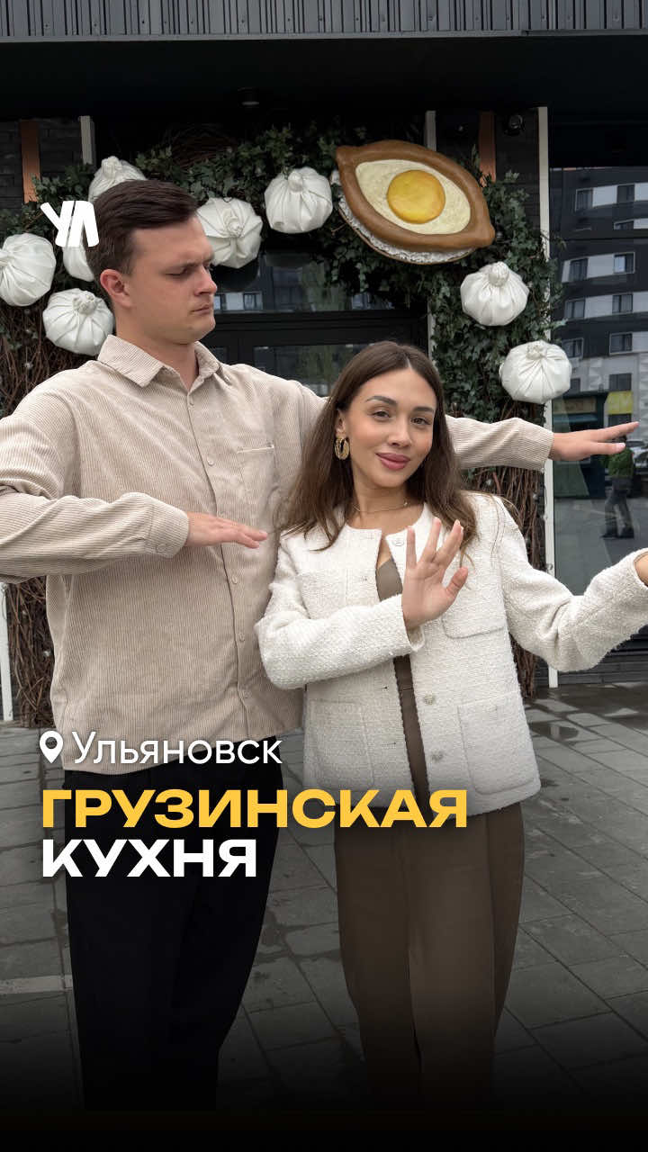 @тгк: Ул Сити Медиа