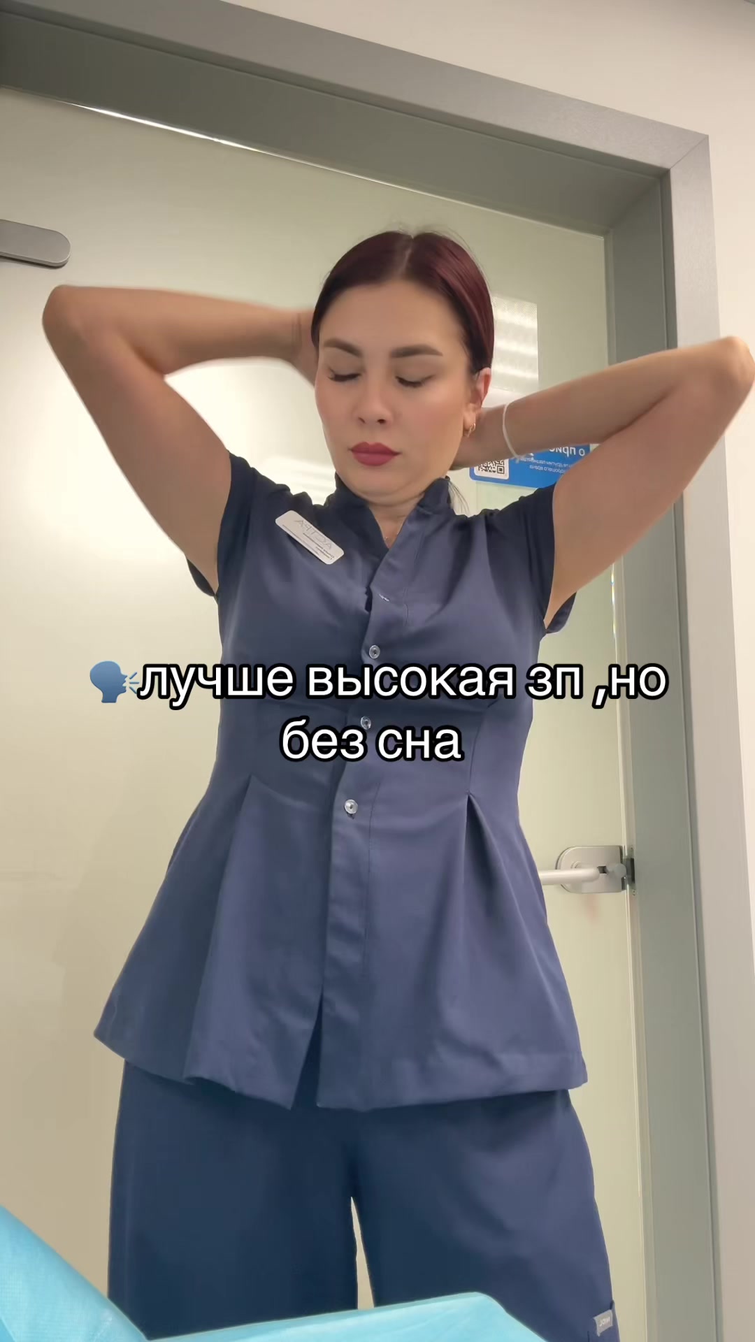 @Ольга Гол