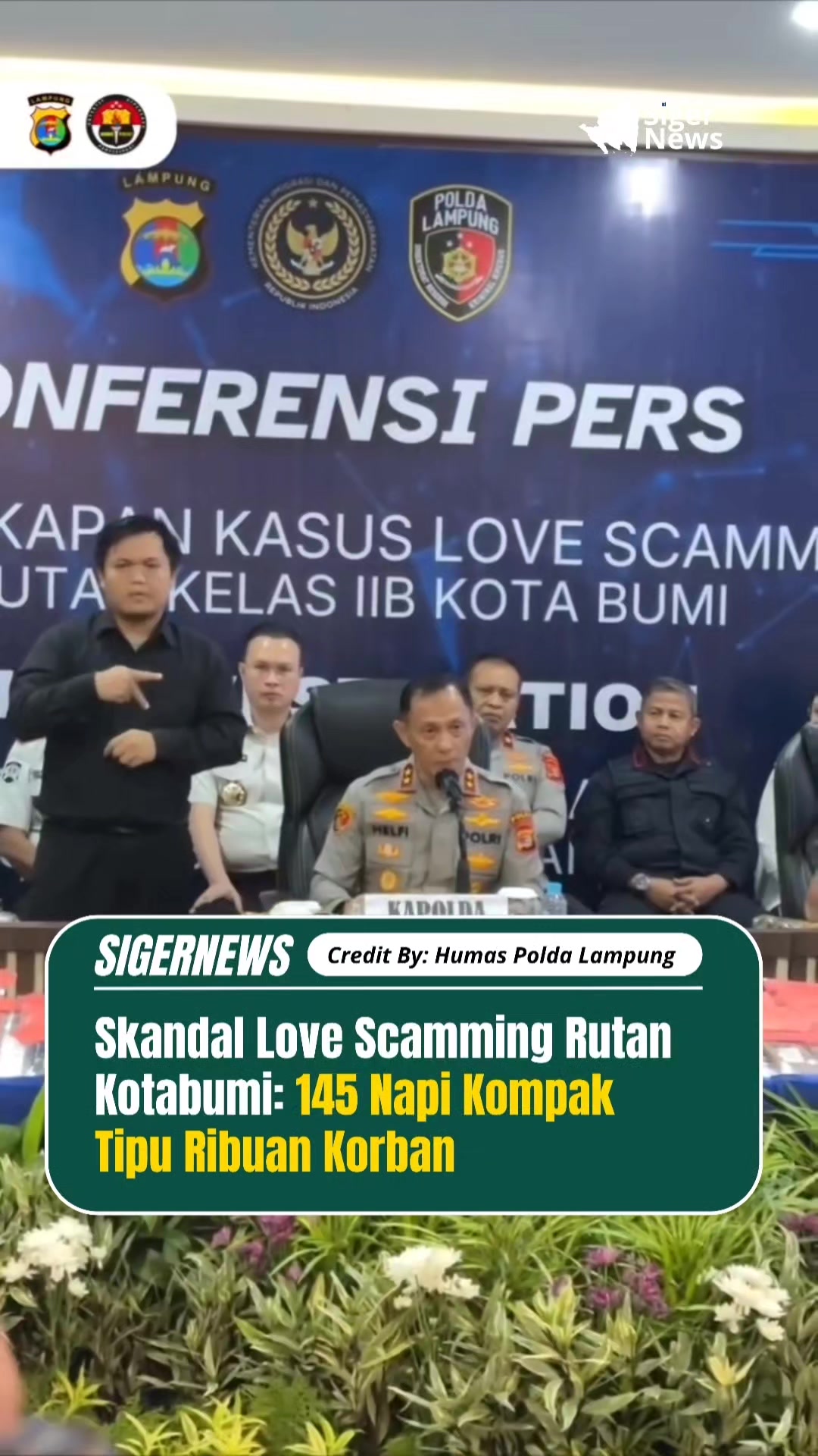 @Siger News