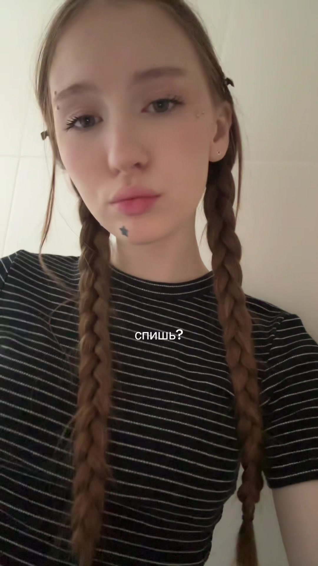 @лина эм