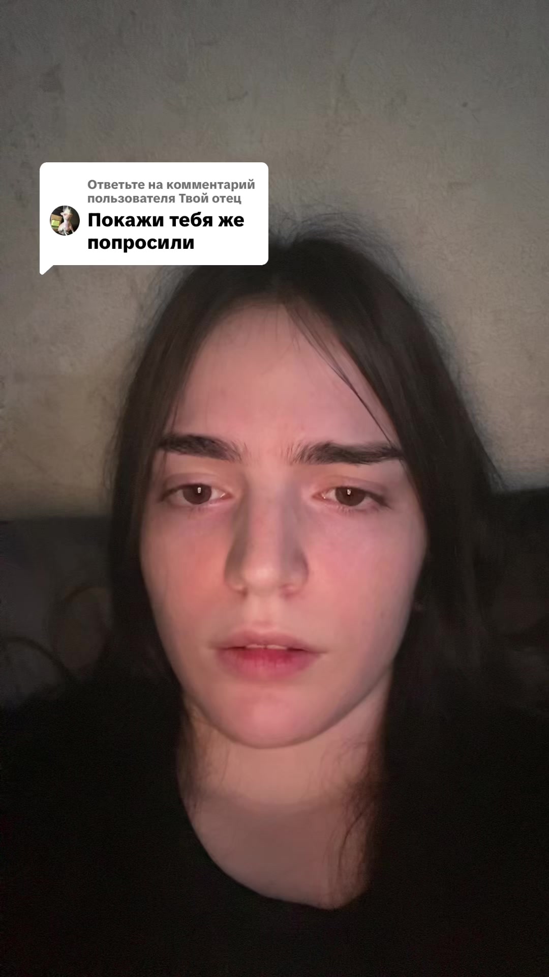 @МАТРИЦА