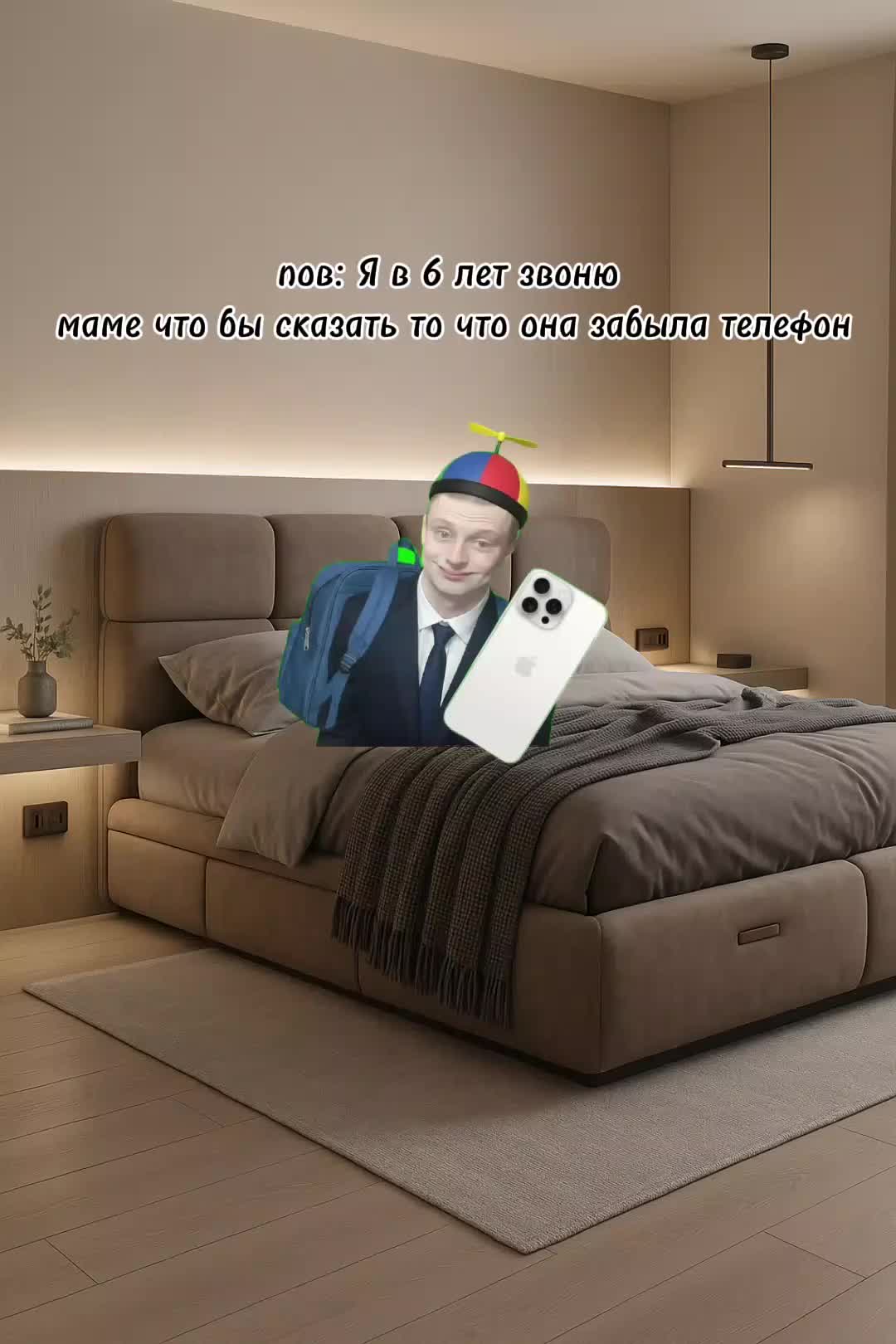 @qwzxtek