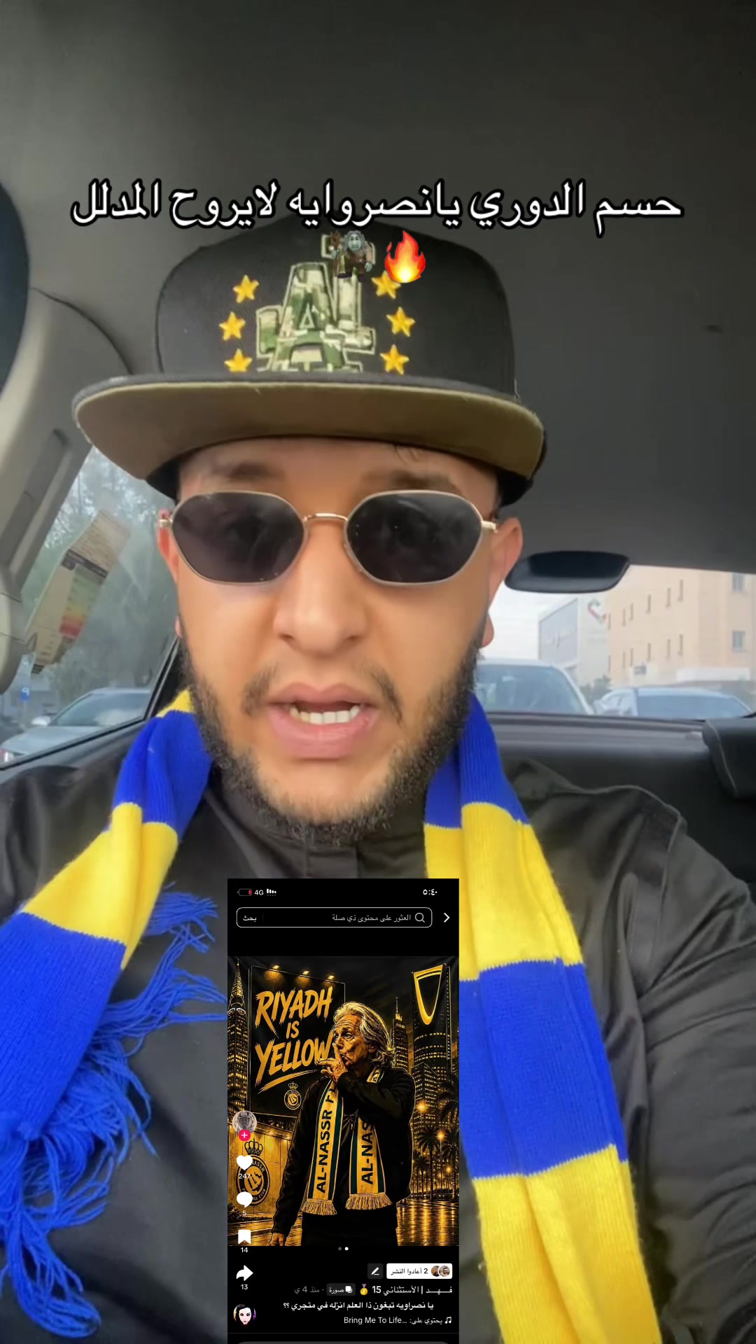 @بو معدًي🦾| ⏳100k