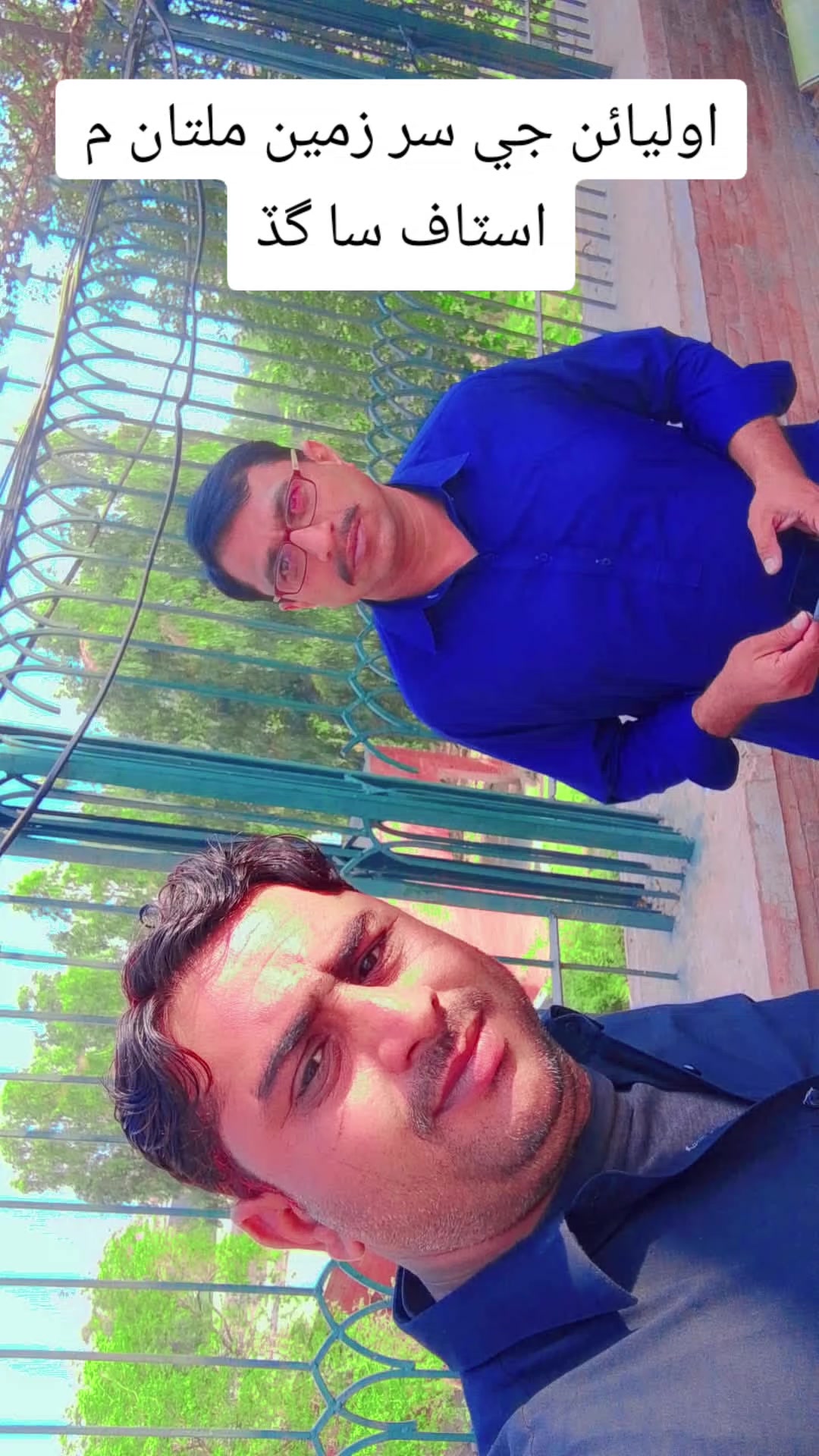 @Sajid ali rind