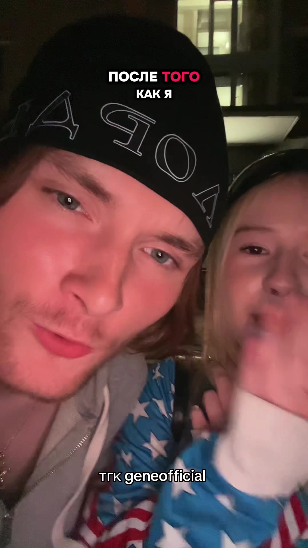 @geneofficial_