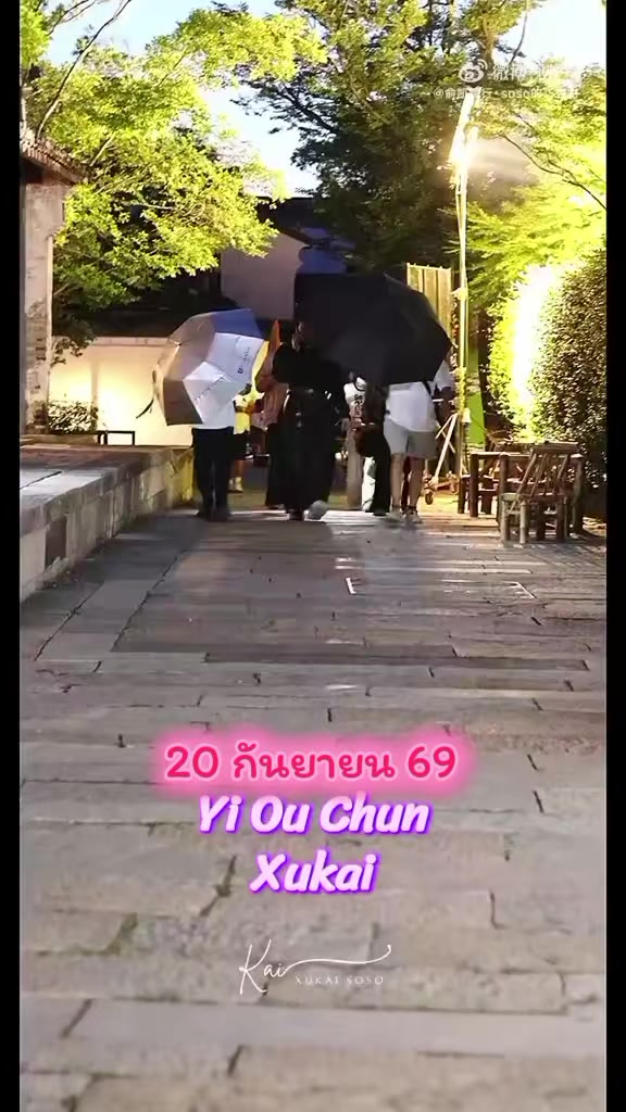 @Alaso 💗❤️ ของข่ายคนเดียว