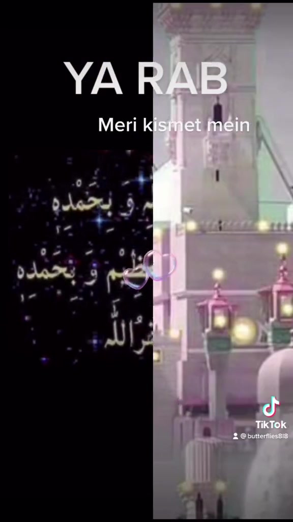 @786ami786