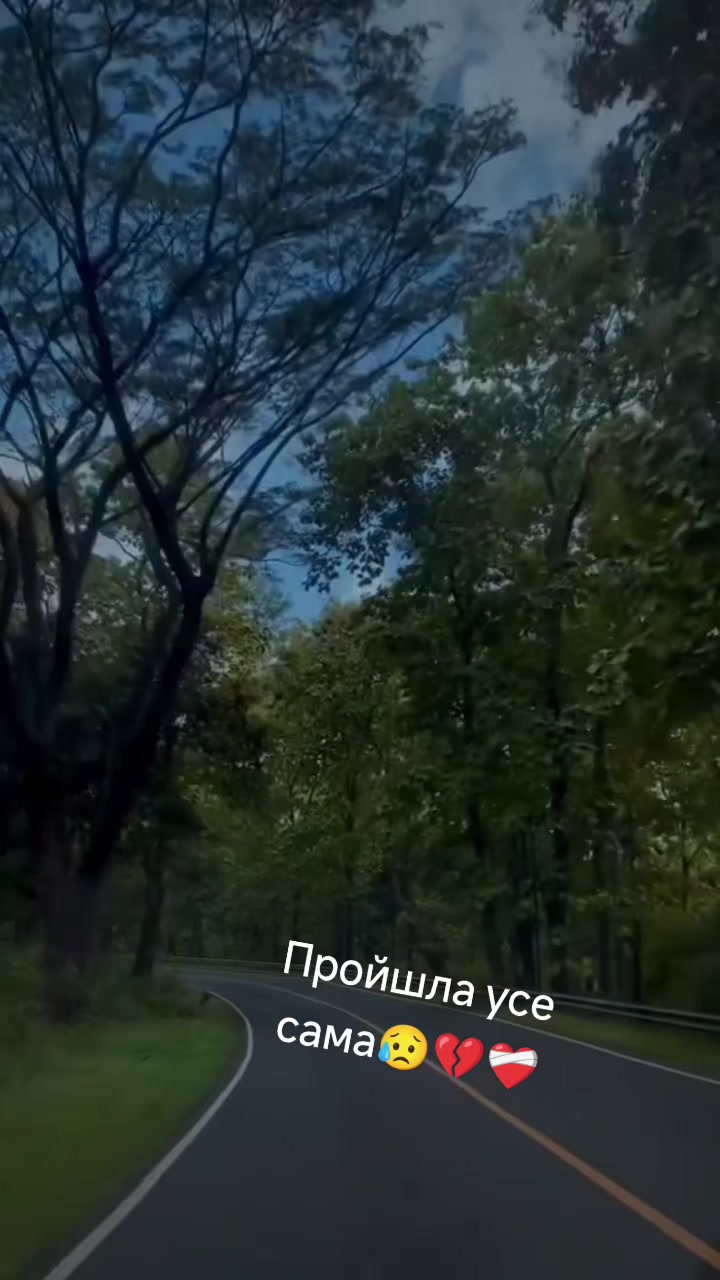 @дружина Військового ЗСУ