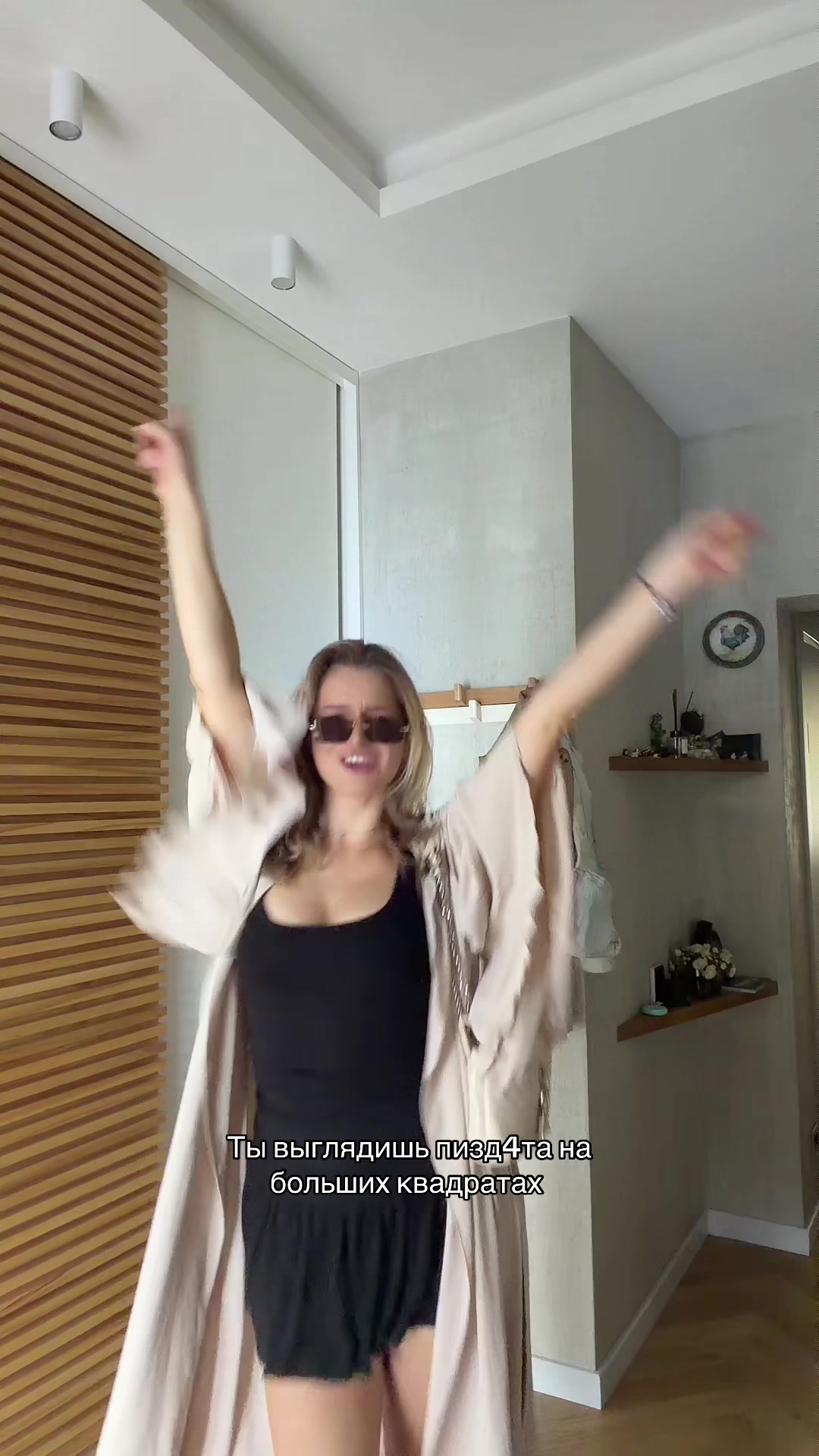 @Маша Чудо (тгк)