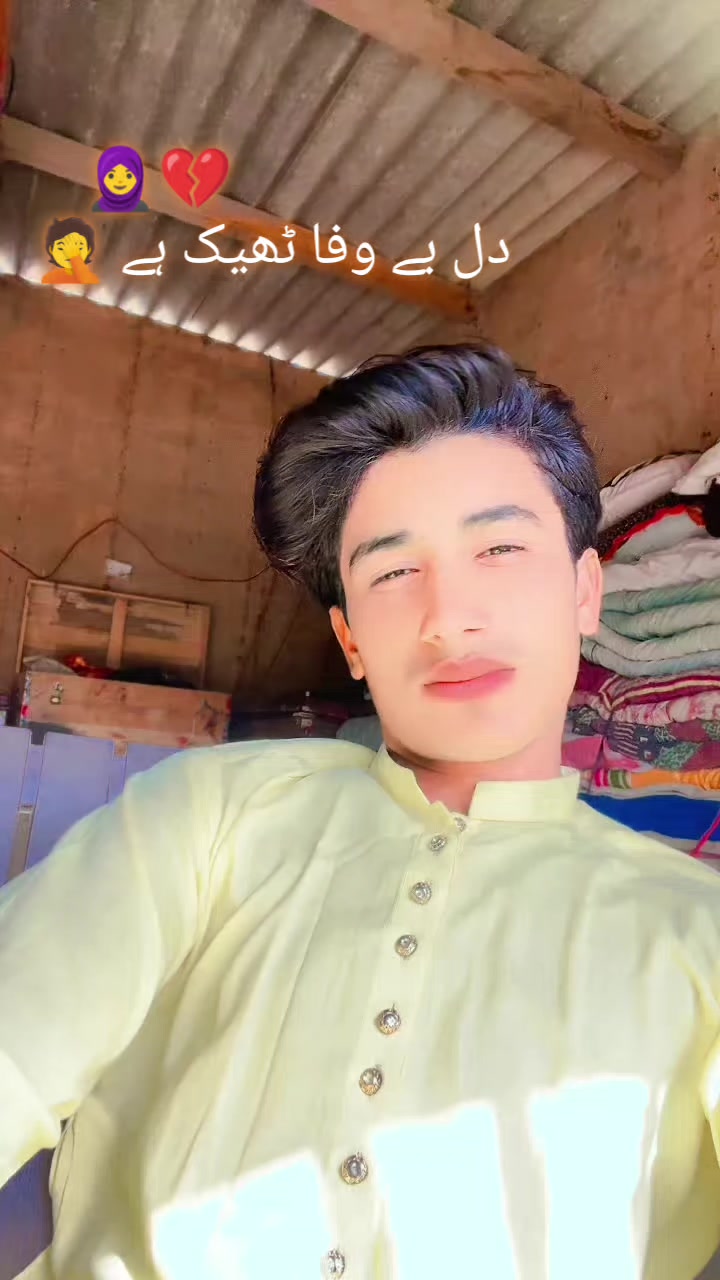 @🌼🧕Meer Katiyar🧕🤦