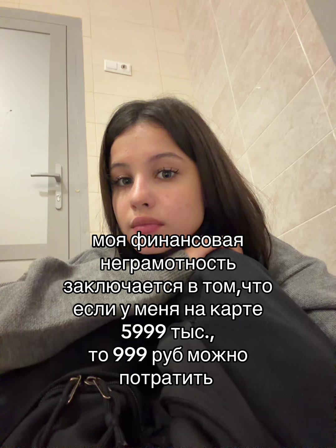@соня ларч