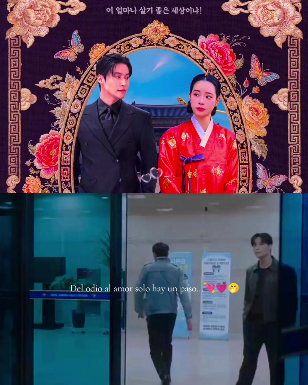 @Bey_ kdrama 🇰🇷💜