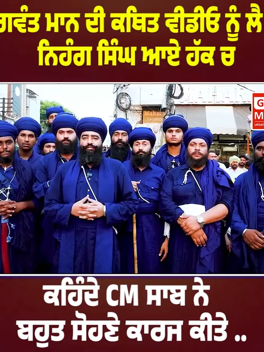 @gkmmediatv