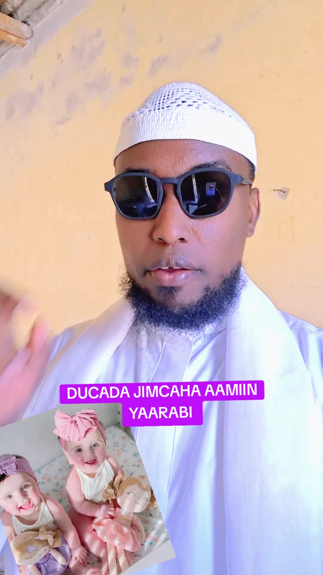 @SAMA FALE CABDIWAAXID BASHIIR
