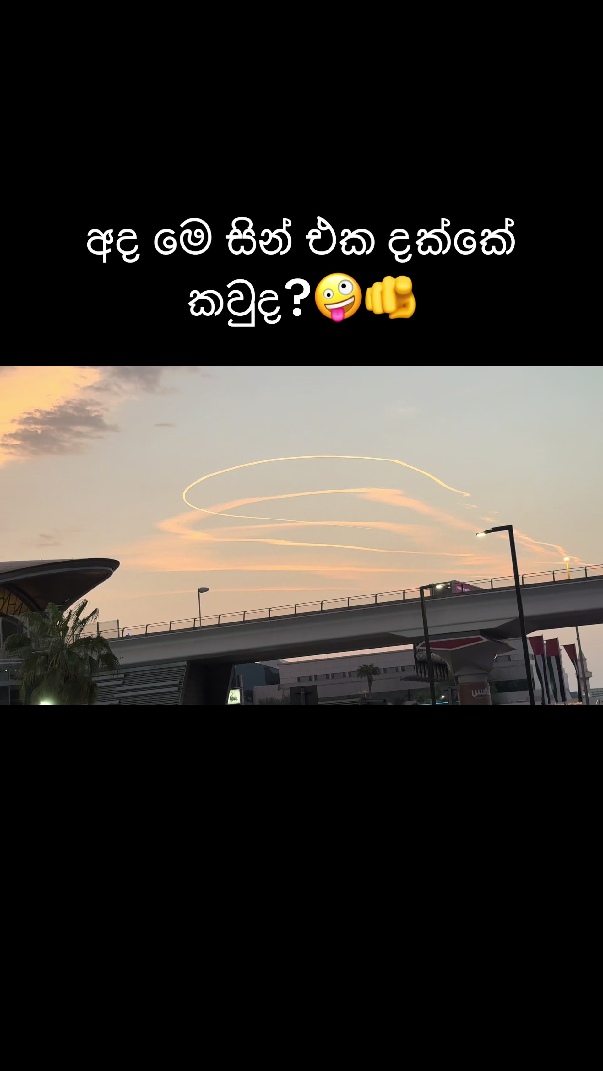 @shen__boy🥷🔥