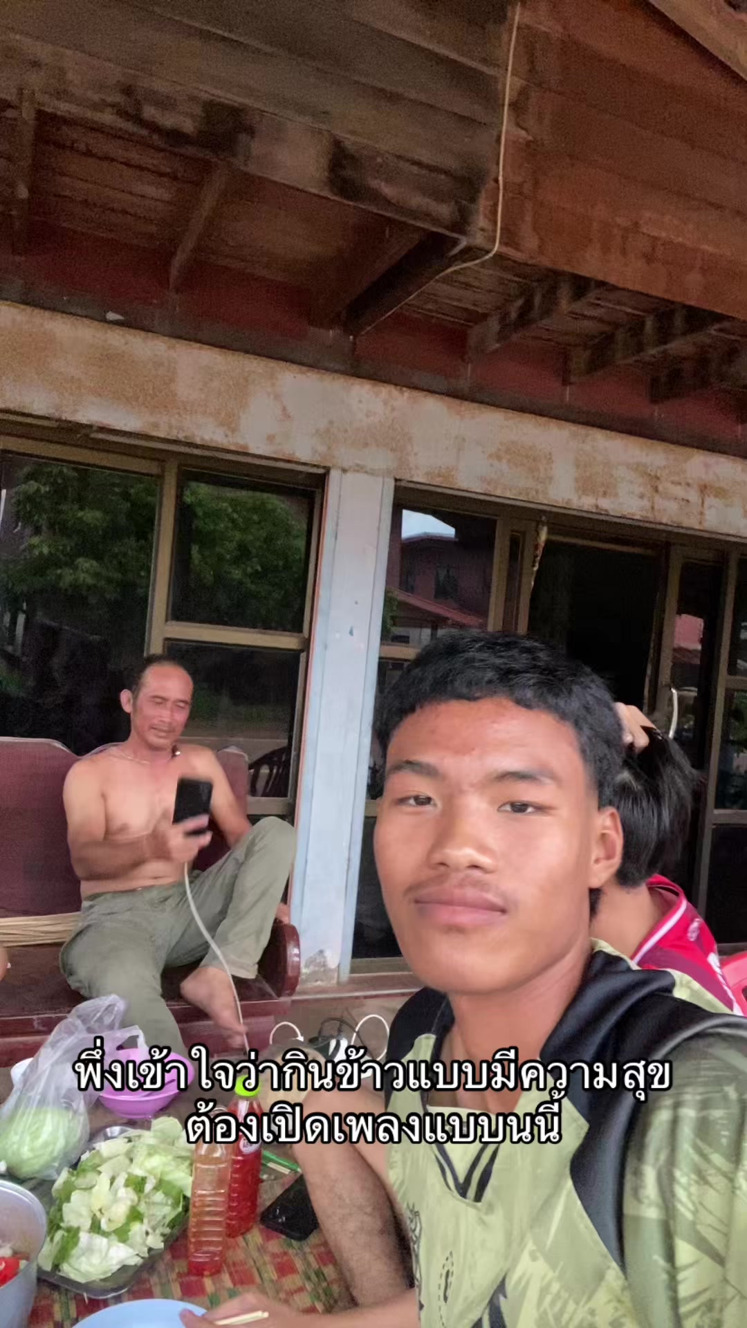 @วุฒิภัทรเกือบหล่อ ช่องเก่าบิน